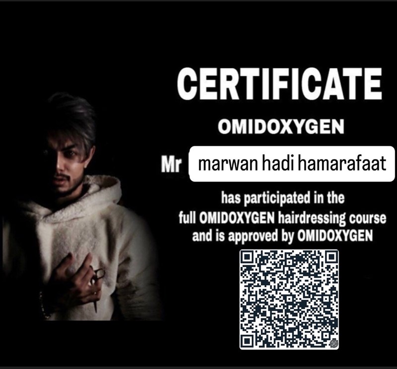 مدرک آرایشگری آقای مه روان هادی حمه رفعت